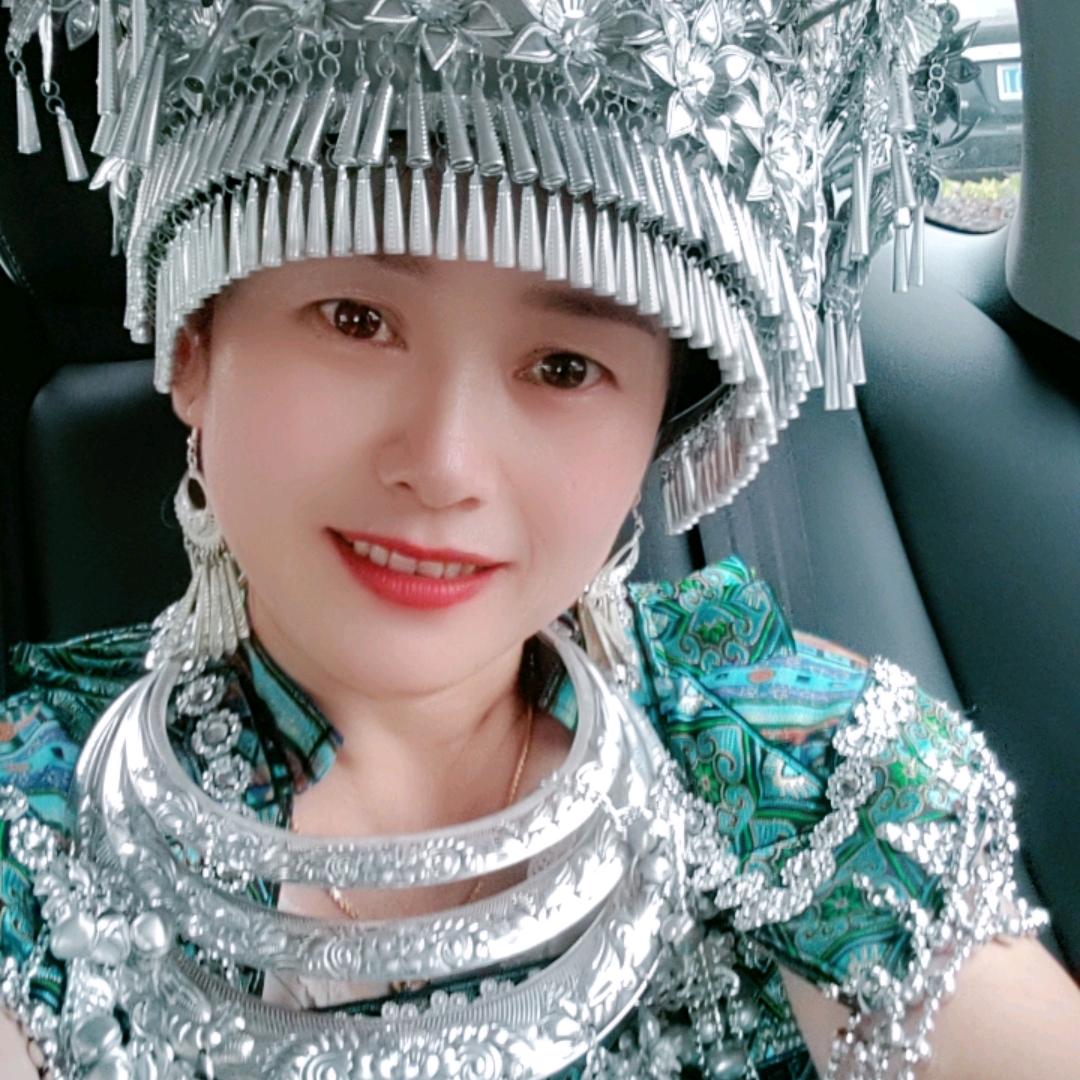 很好