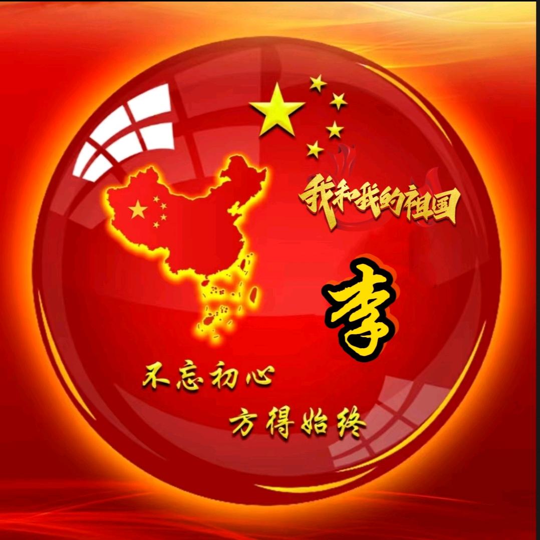 神秘人888