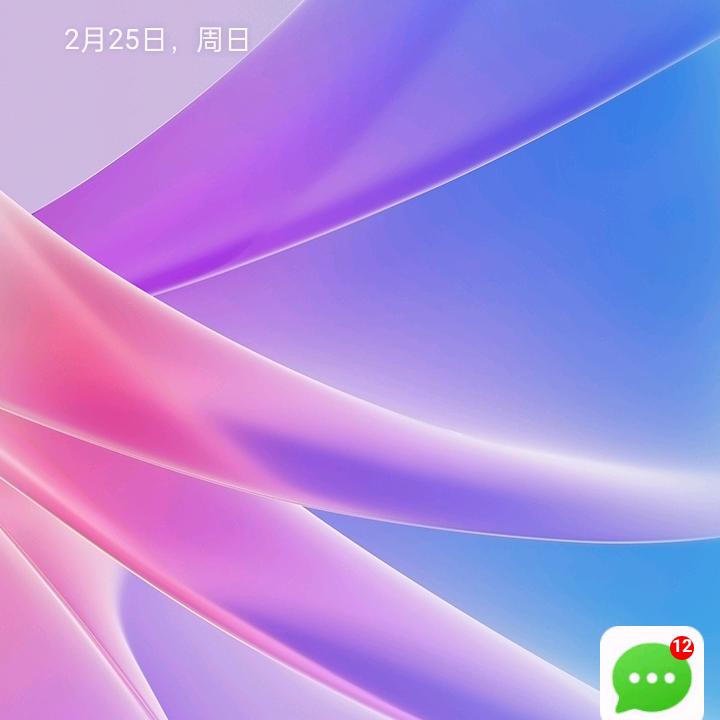 未来更好