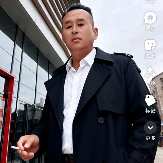 一生爱你