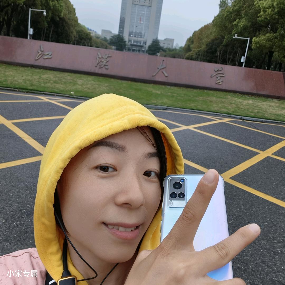 小宋🈴布丁