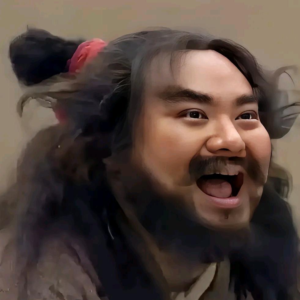 😙我这有个大宝贝