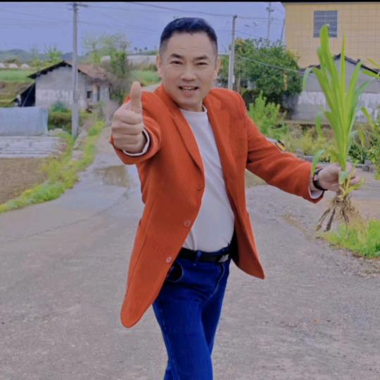 唐瑯