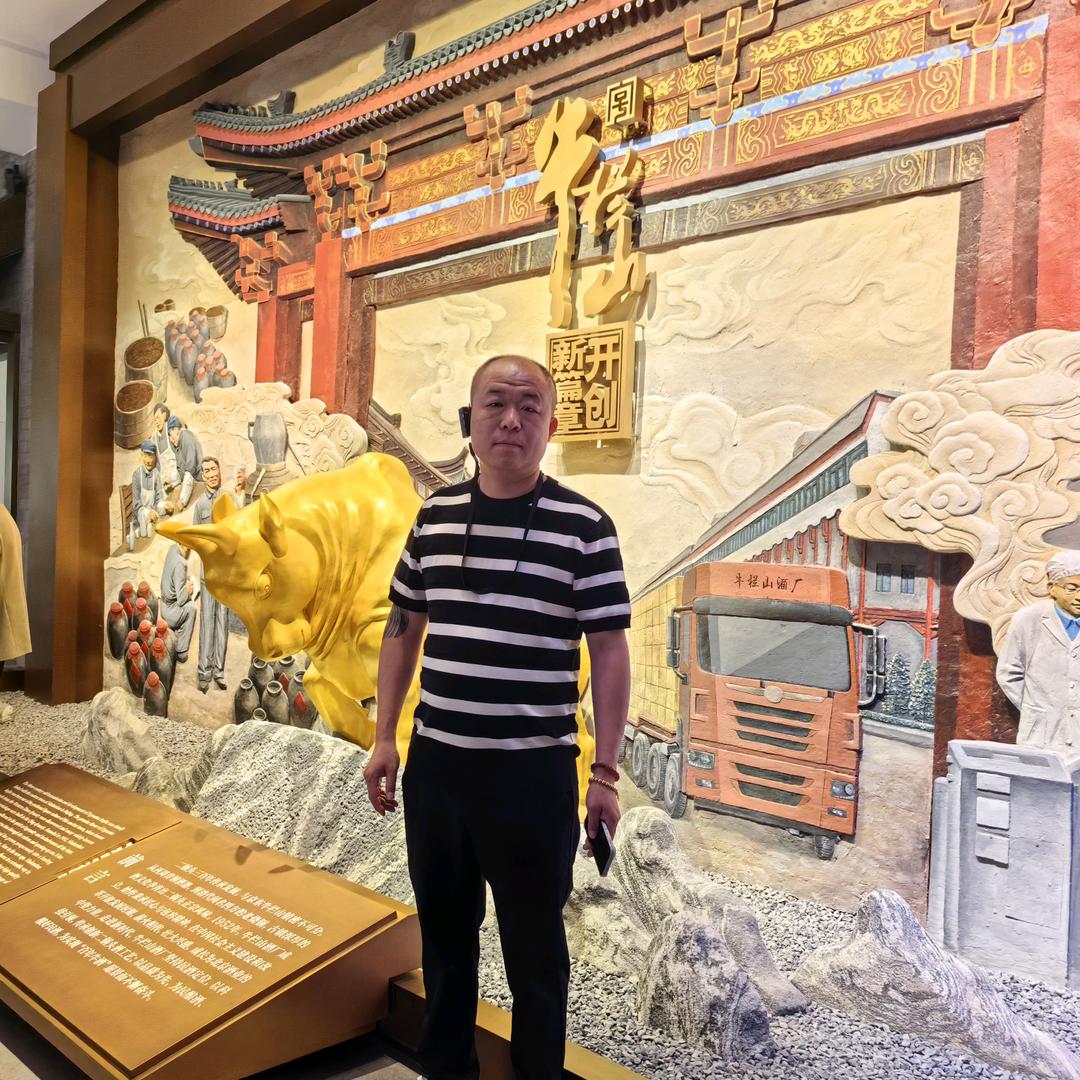 郯城晓冬酒水（牛栏山酒）