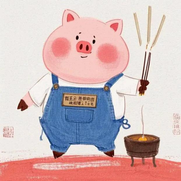 茜茜家选