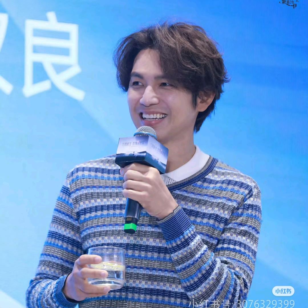 呵哈