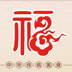 丰源全家福饺子馆