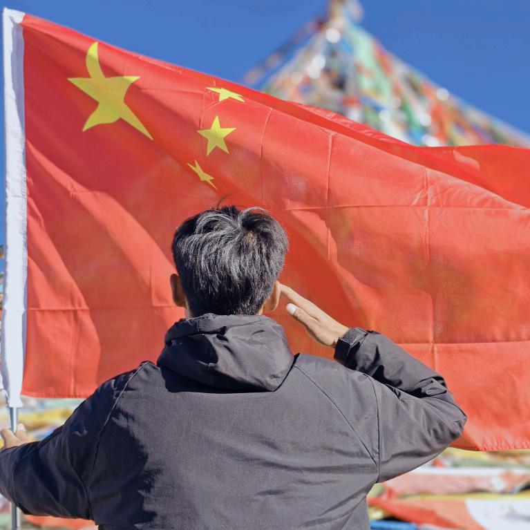 ²⁰²⁷『祖国必须统一』🇨🇳