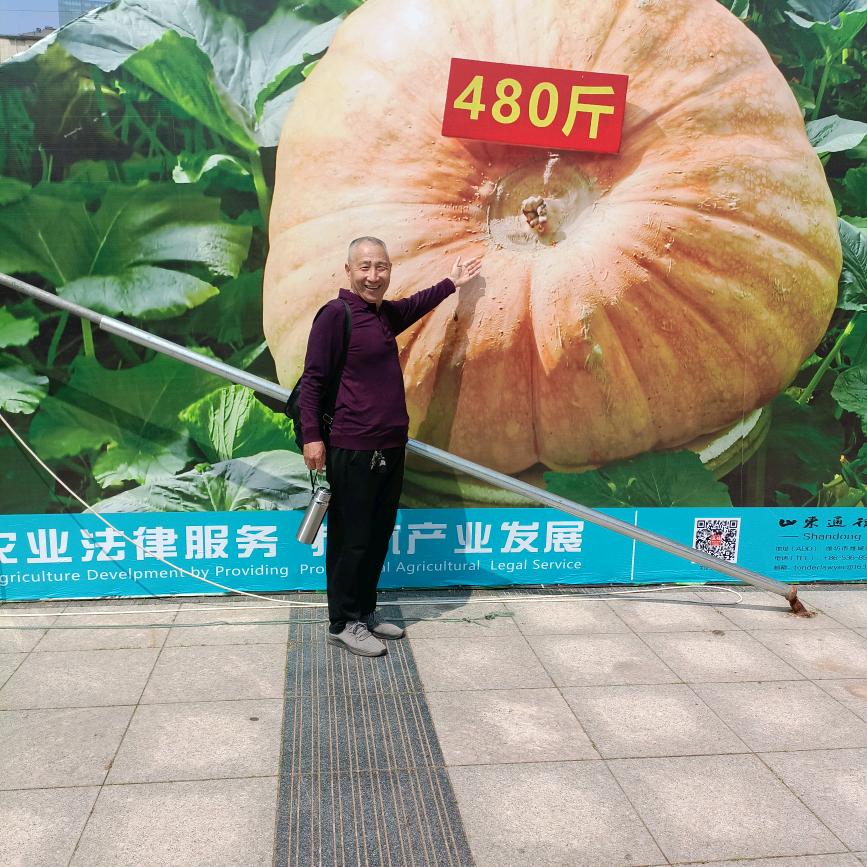 房氏老酒收藏馆