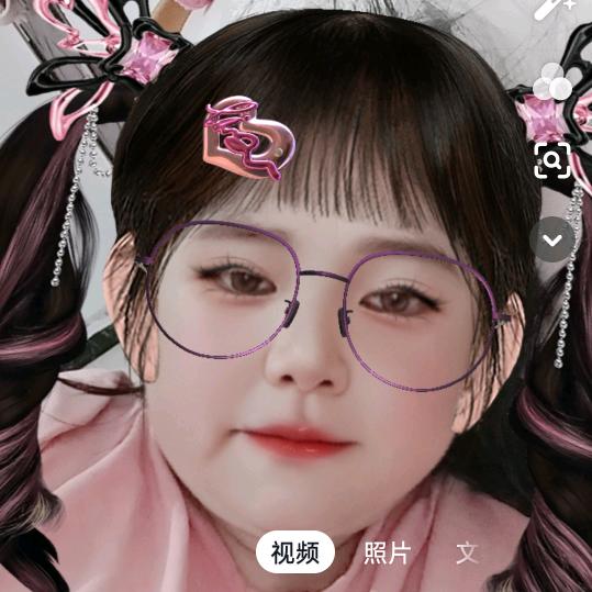 余生安好