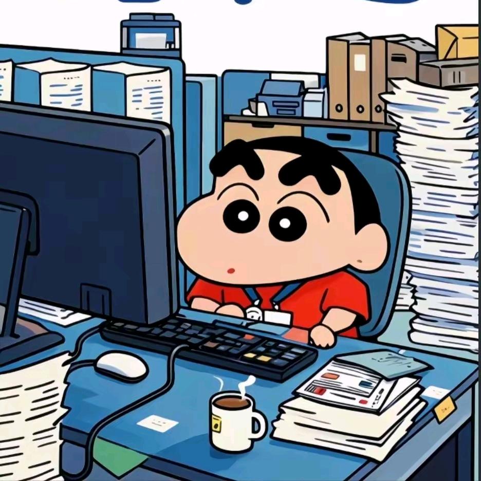 无需昵称装饰