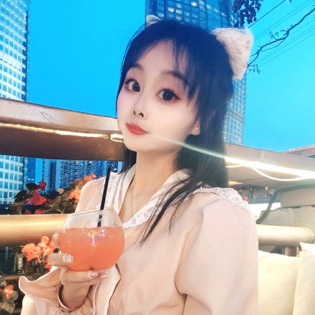 🍈  ⸝⸝ᥫᩣ ɴɪᴄᴇ ᴅᴀʏ 〰︎