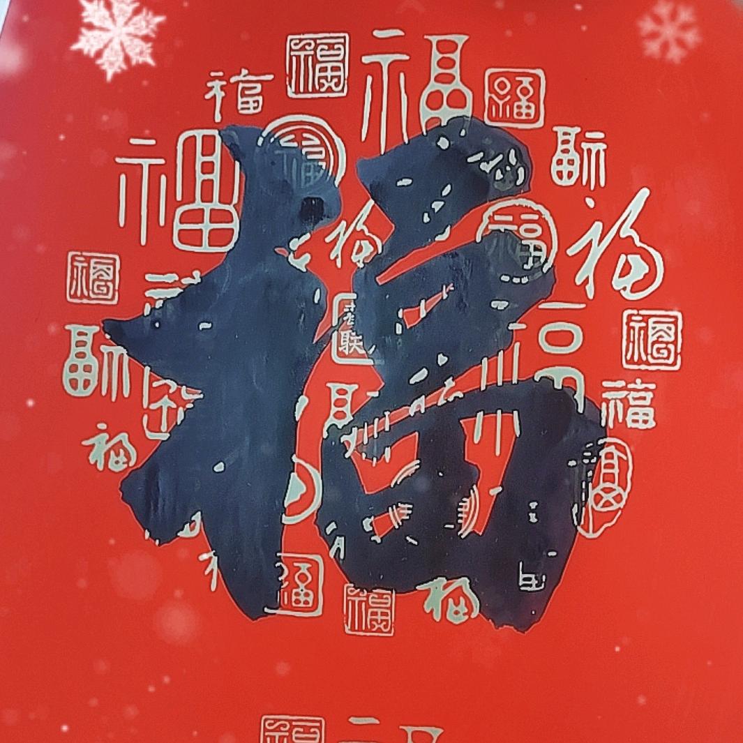 闻笔手写对联