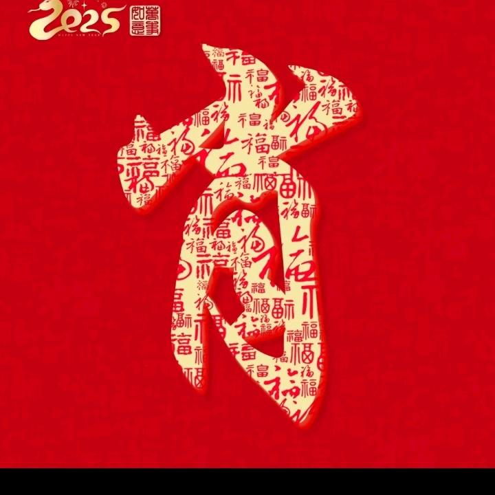 抖音抖抖