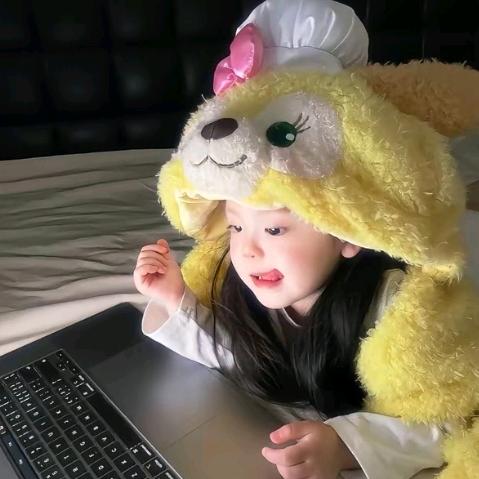 妍妍在努力