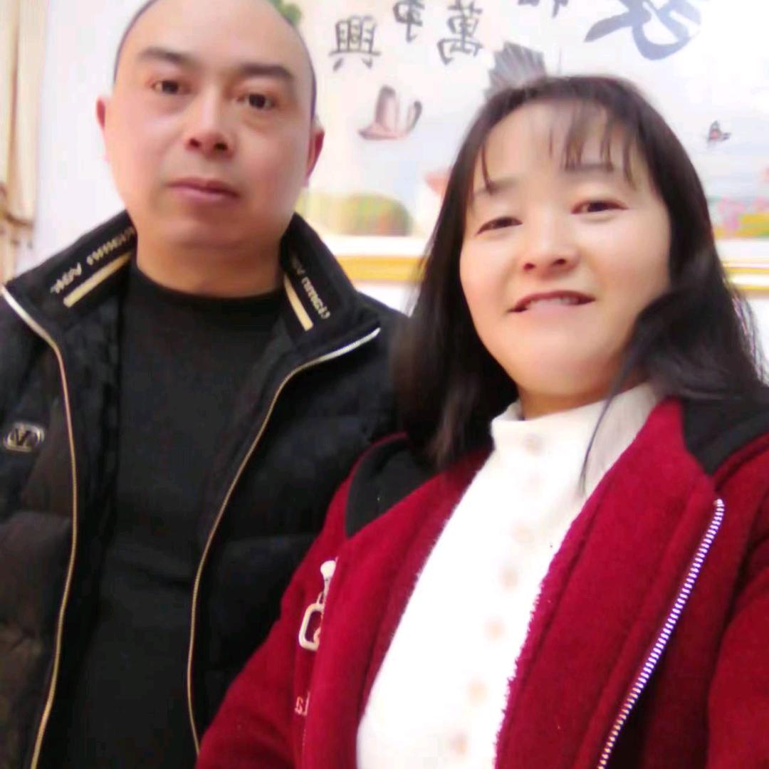 前哥