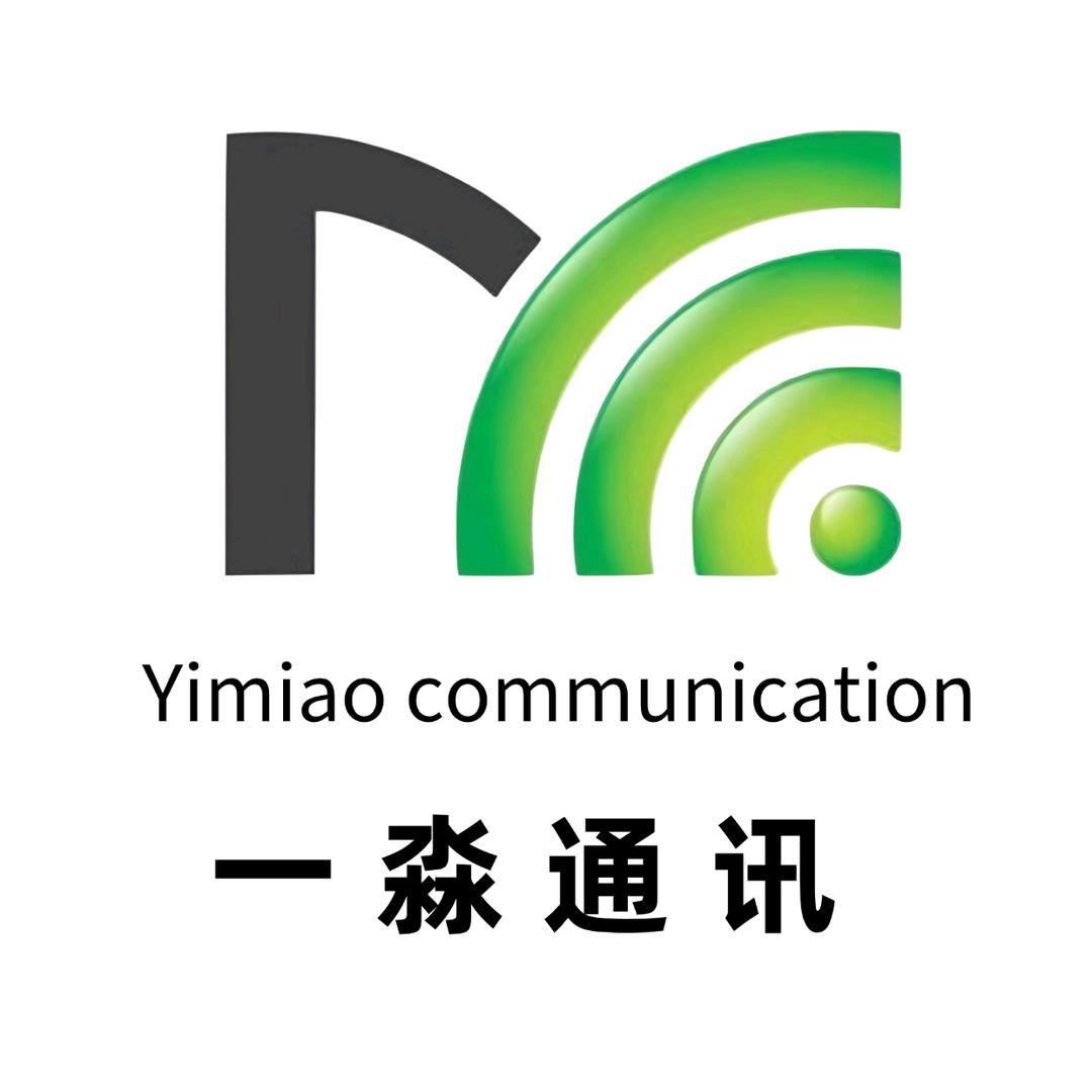 一淼通讯小铺