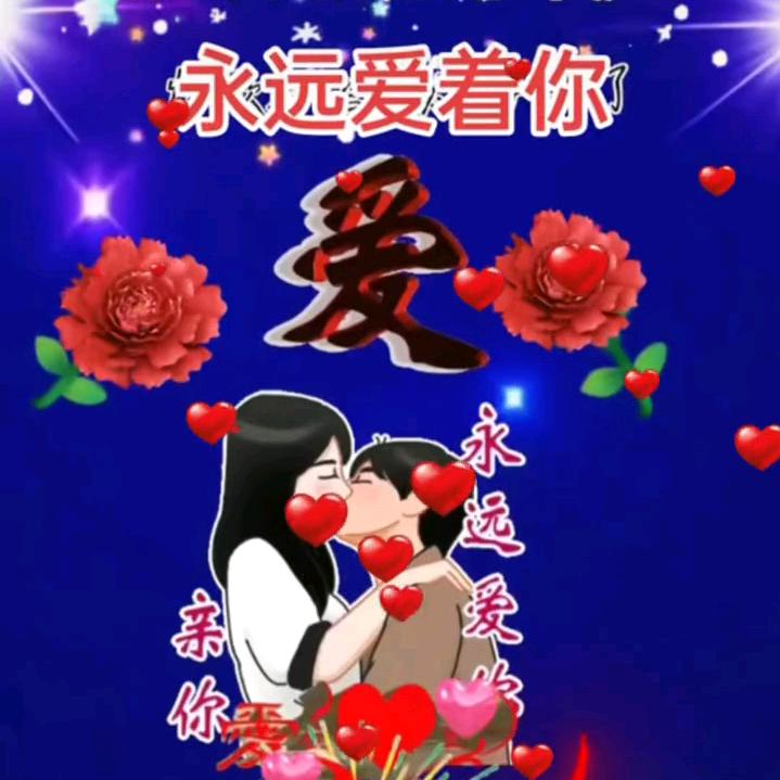 小心肝小宝贝