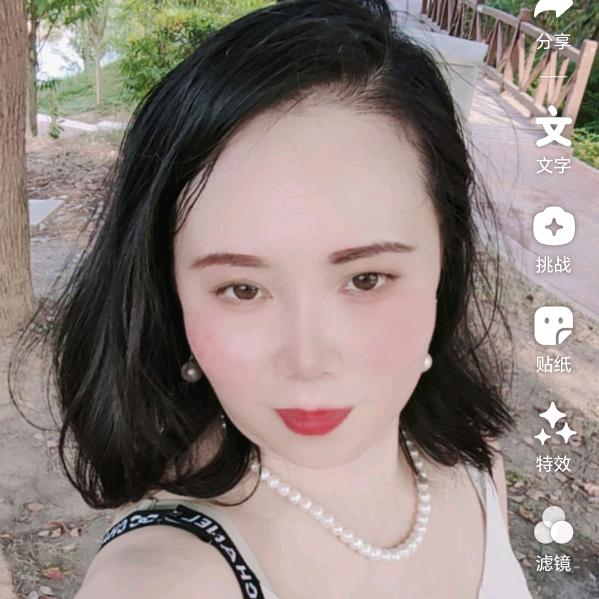 成都偶遇