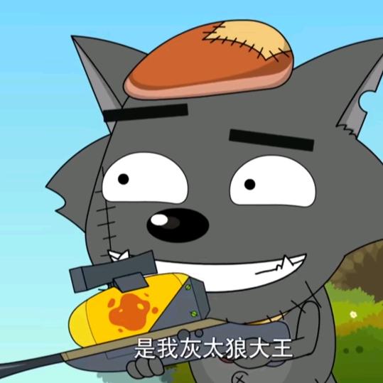 狗瘾重度患者