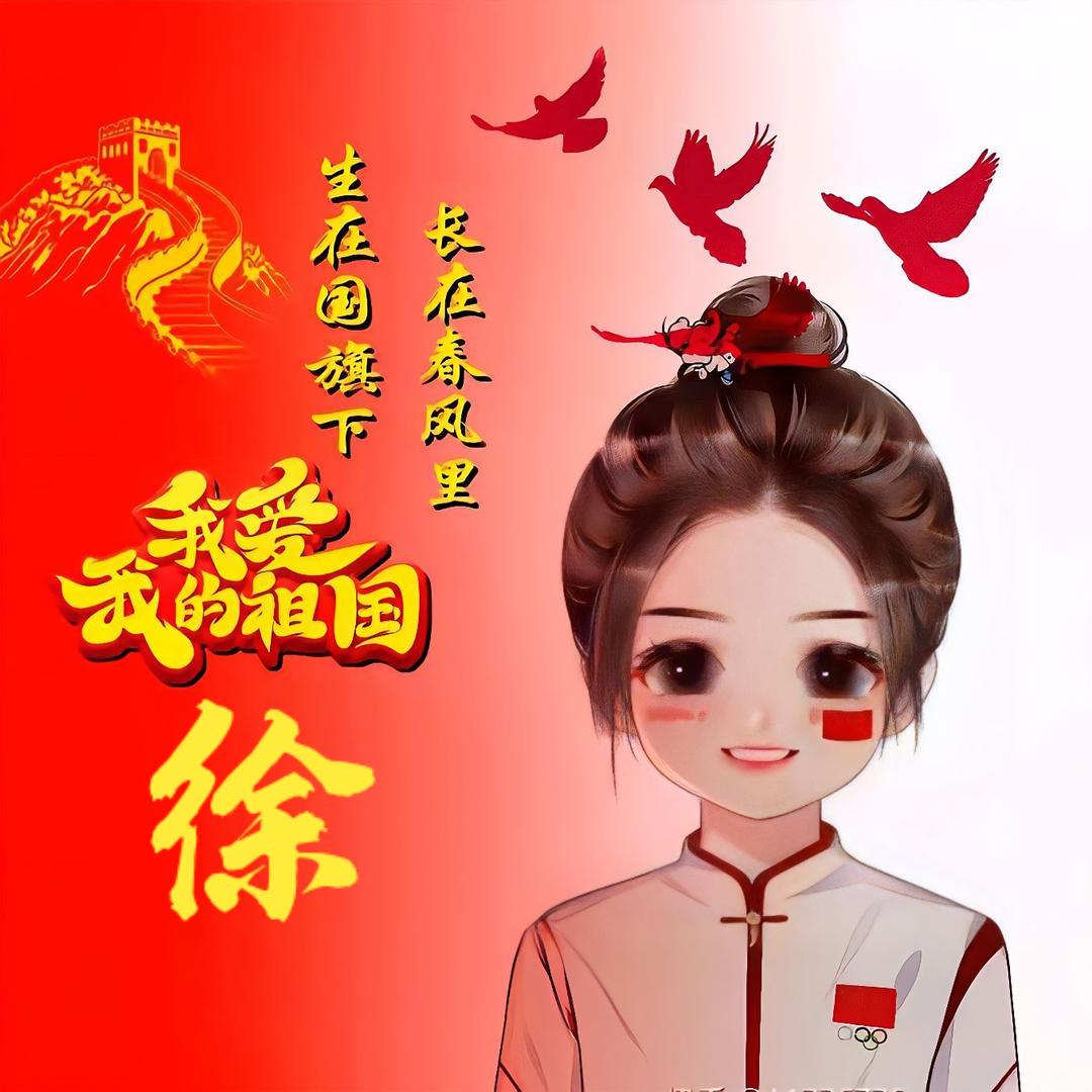 💫 平庸的人💫