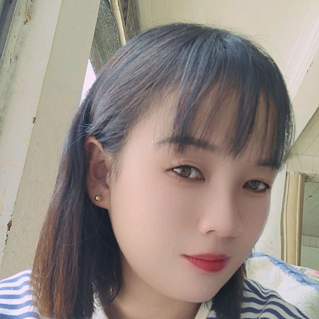 &瑶瑶