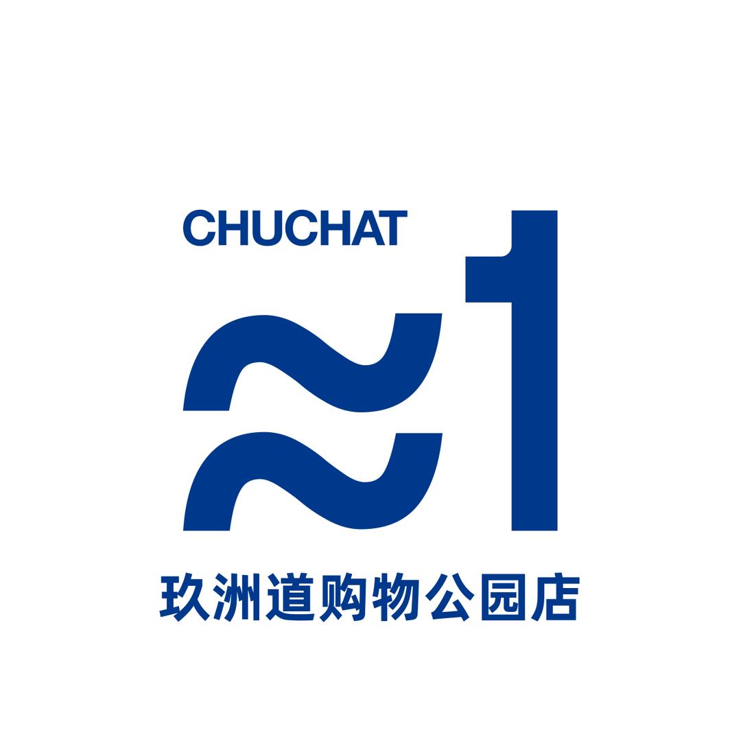 初茶CHUCHAT（玖洲道购物公园店）