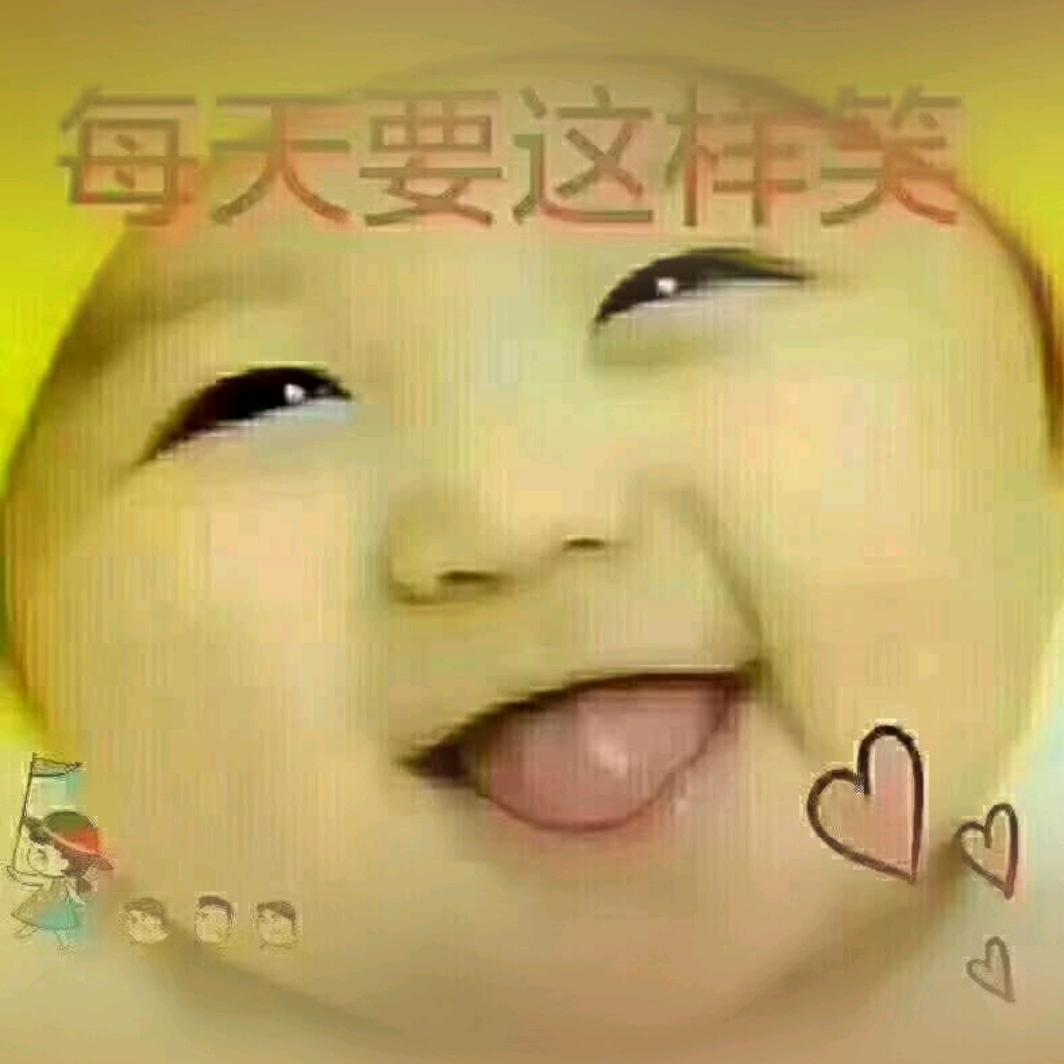 花哥诚信赢天下