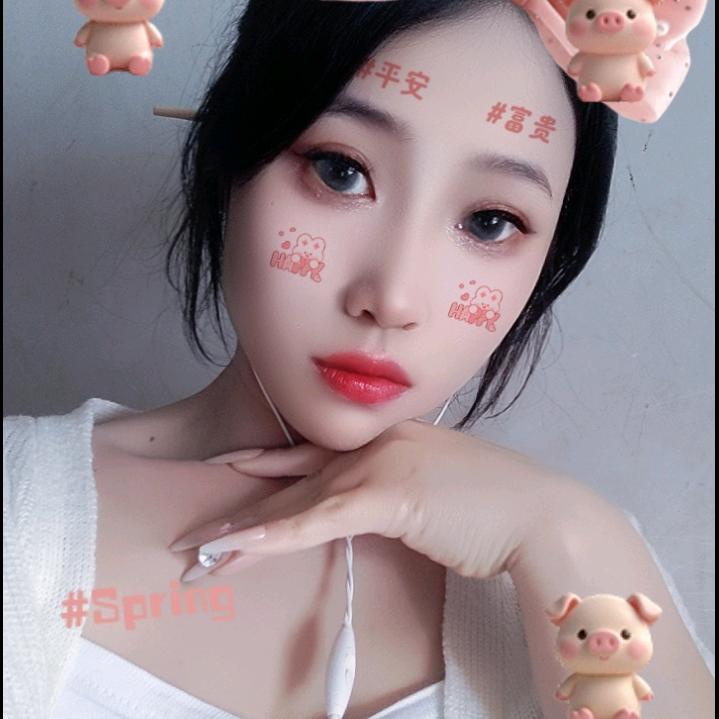 星 (-^〇^-) 辰