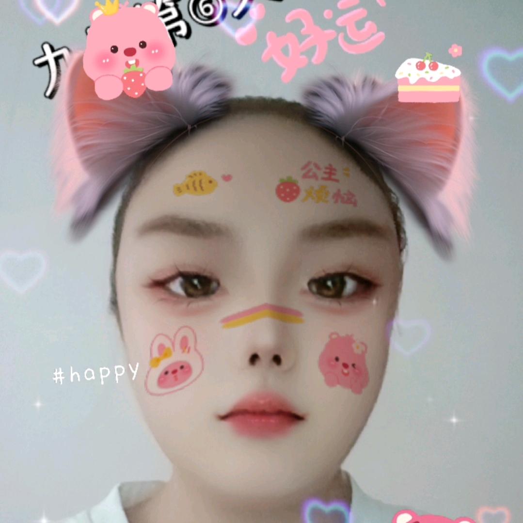 一生有你
