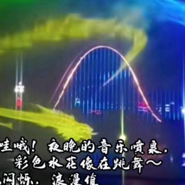 随心所欲✌