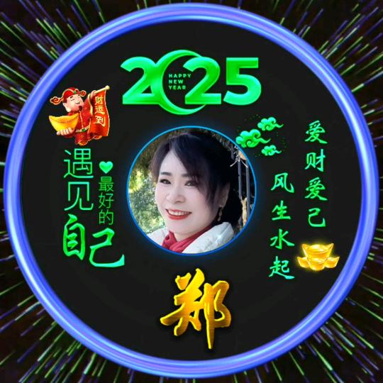 梦有一把锁