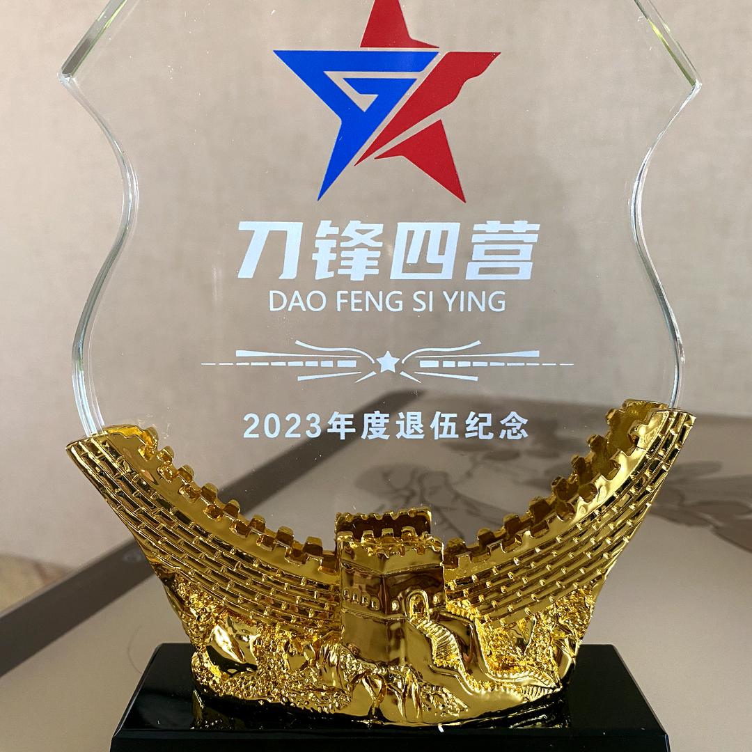 现实