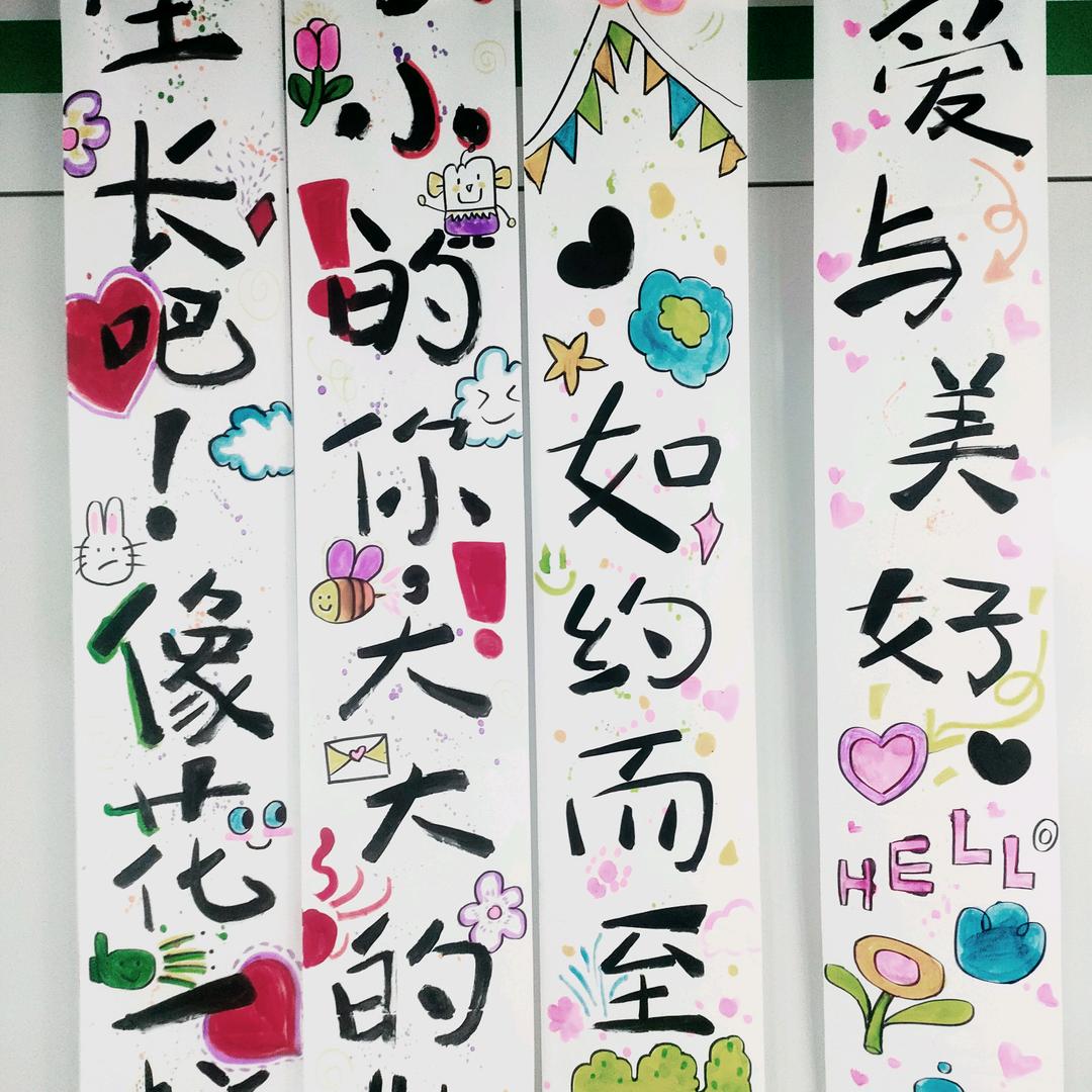 山月不知