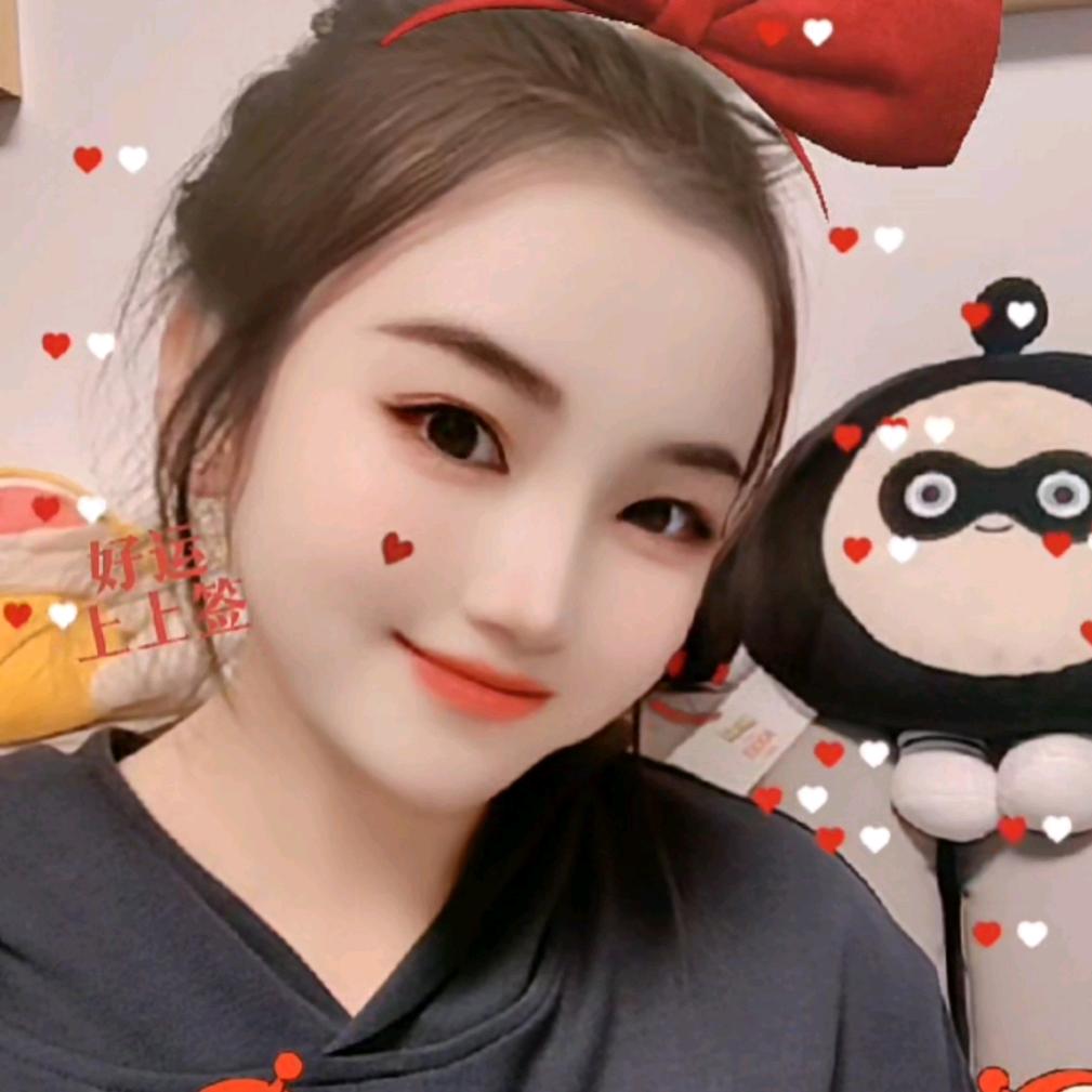草莓奶昔🍓🍨