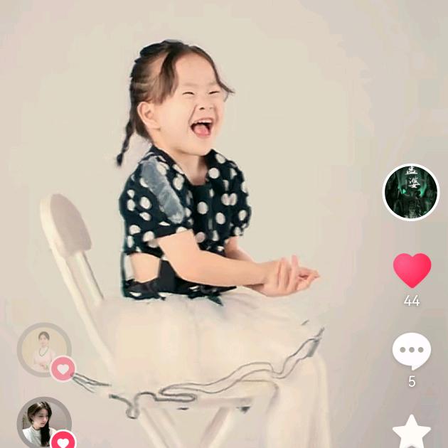 心安是归处