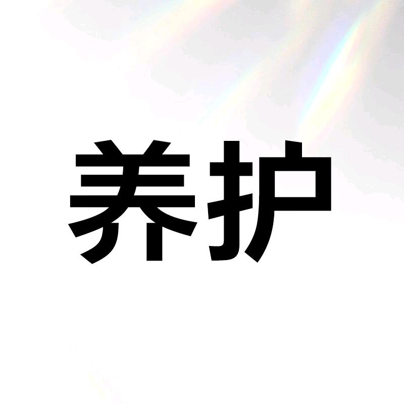 用户7555