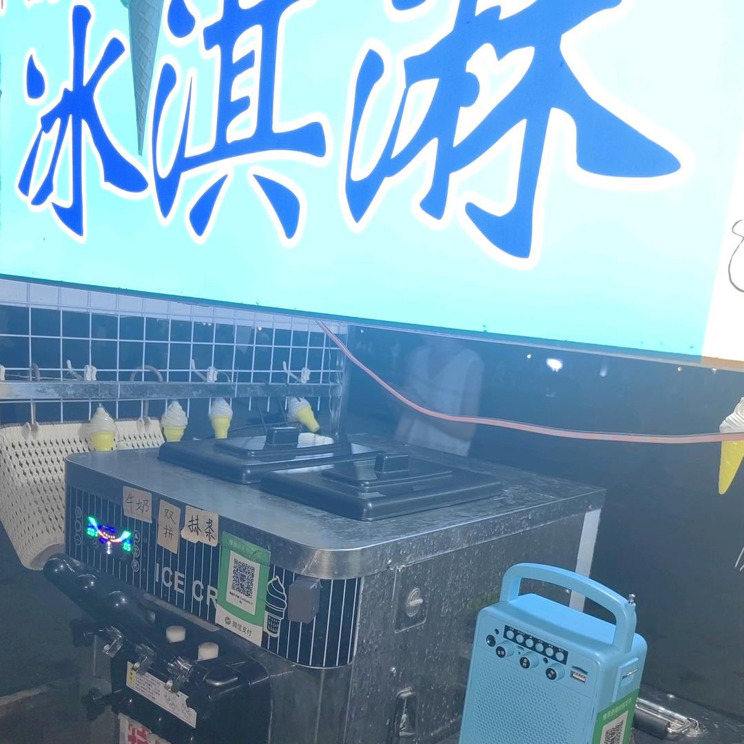 泽奇爆米花