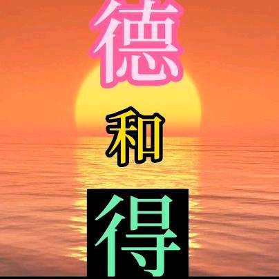 金牛哥7187