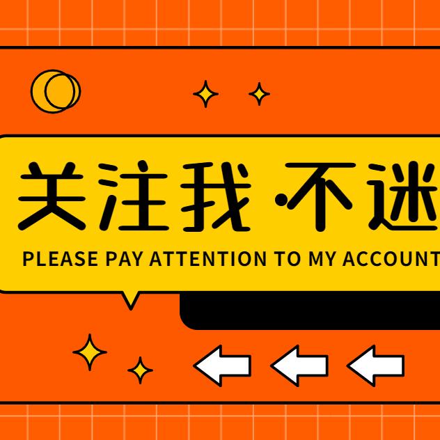 故人以忘