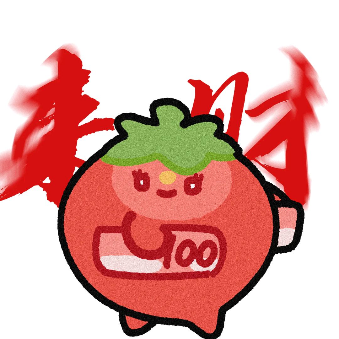🍅.