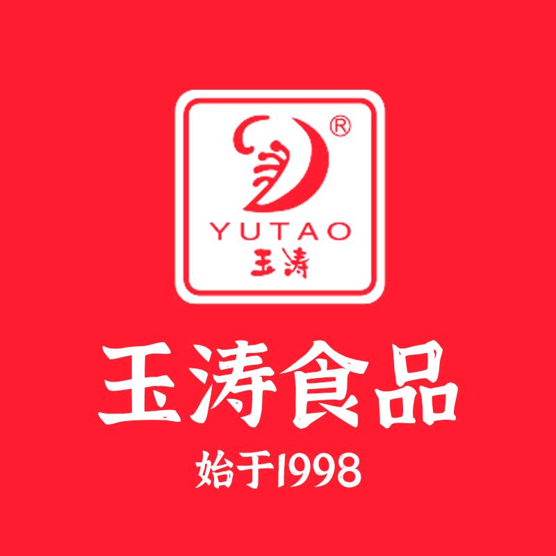 玉涛无糖饼干