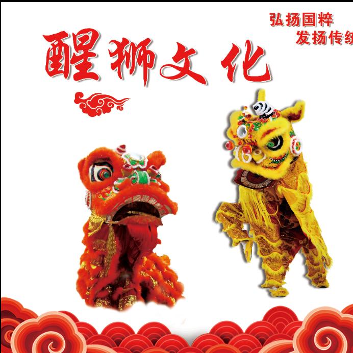 群众电灯泡