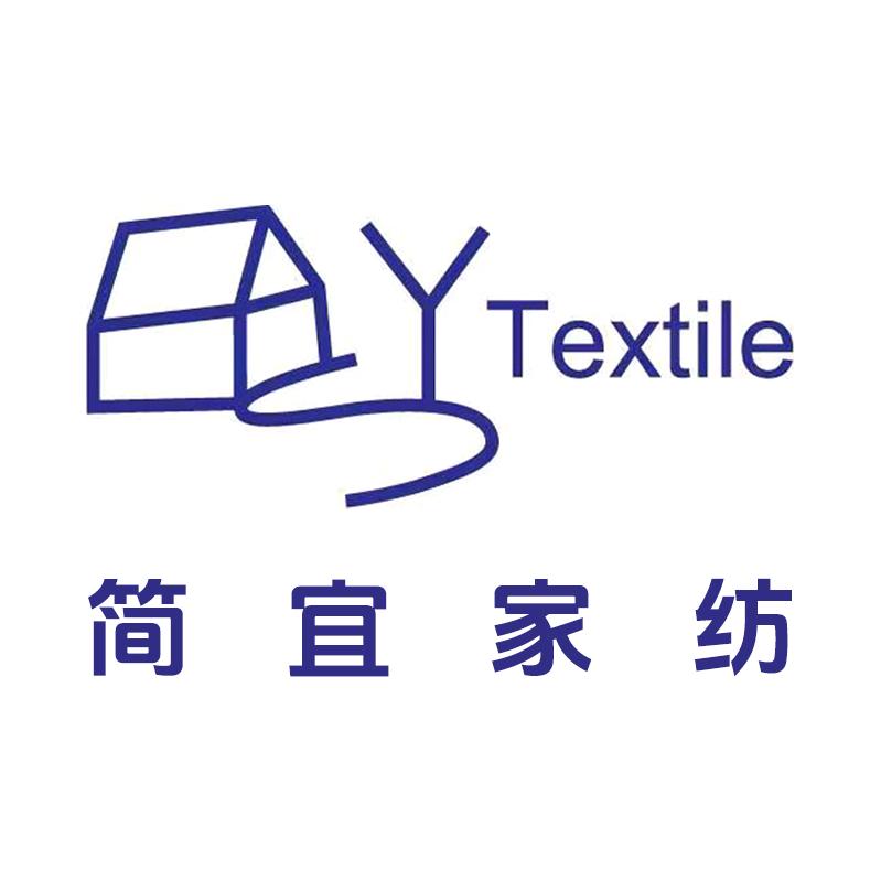 文登简宜家纺（泷宝泰家纺）