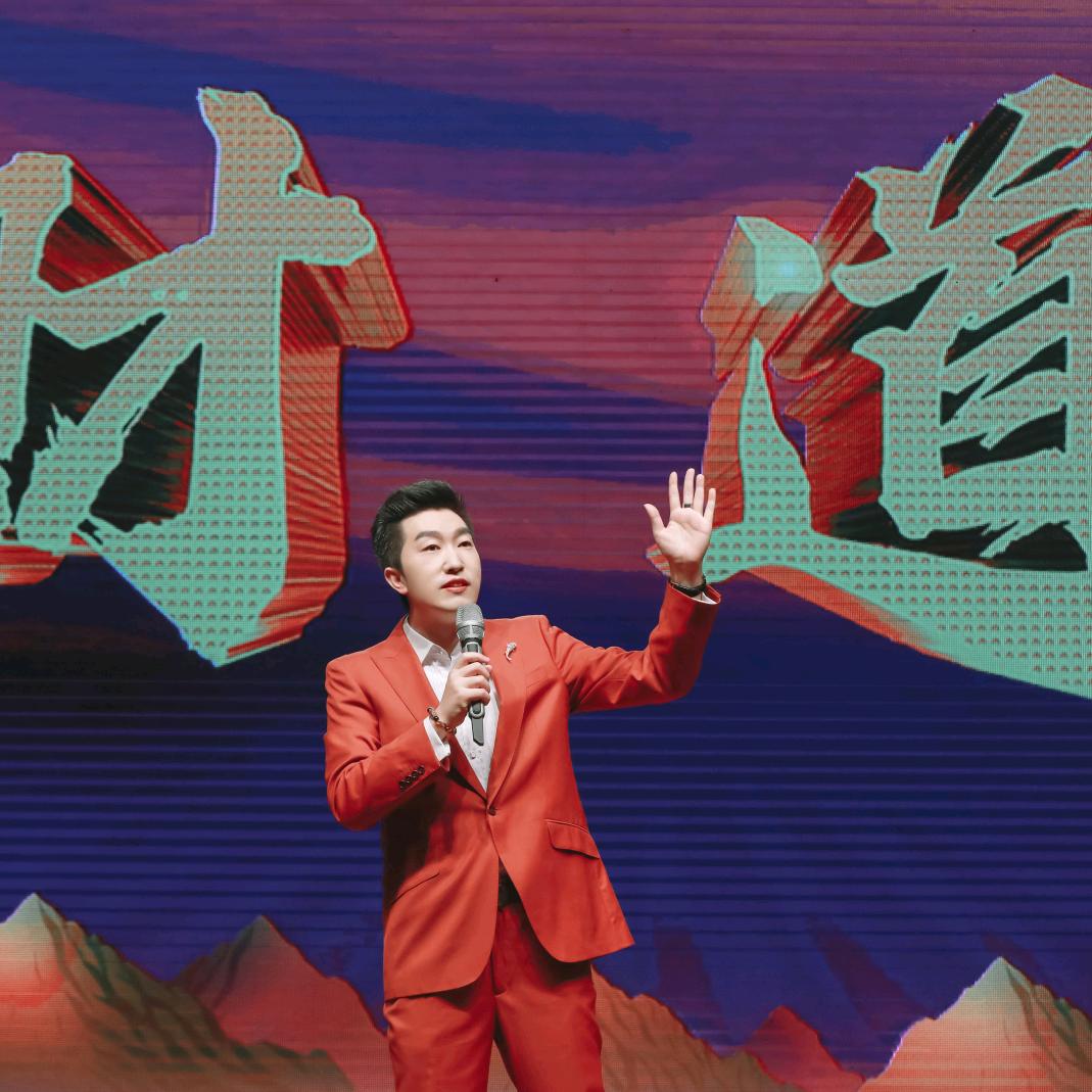 @智慧财商传承