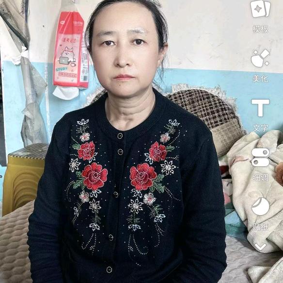 李帮珍