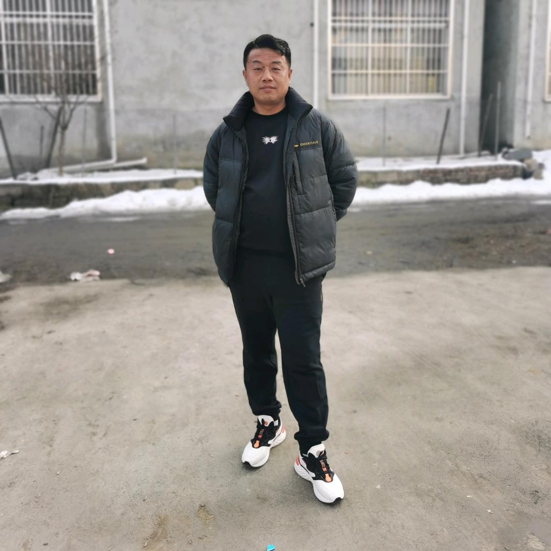 平安财是福