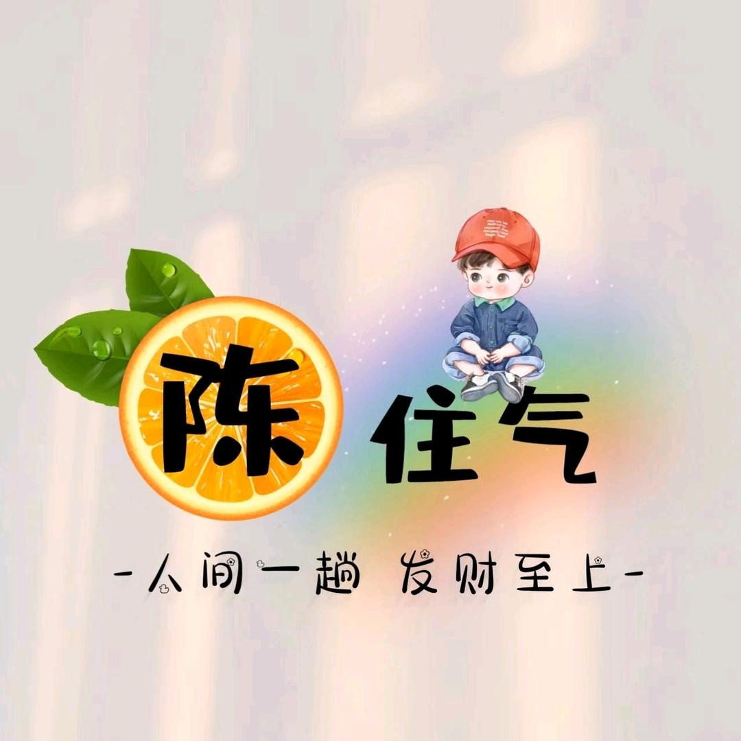 魔兽老灯