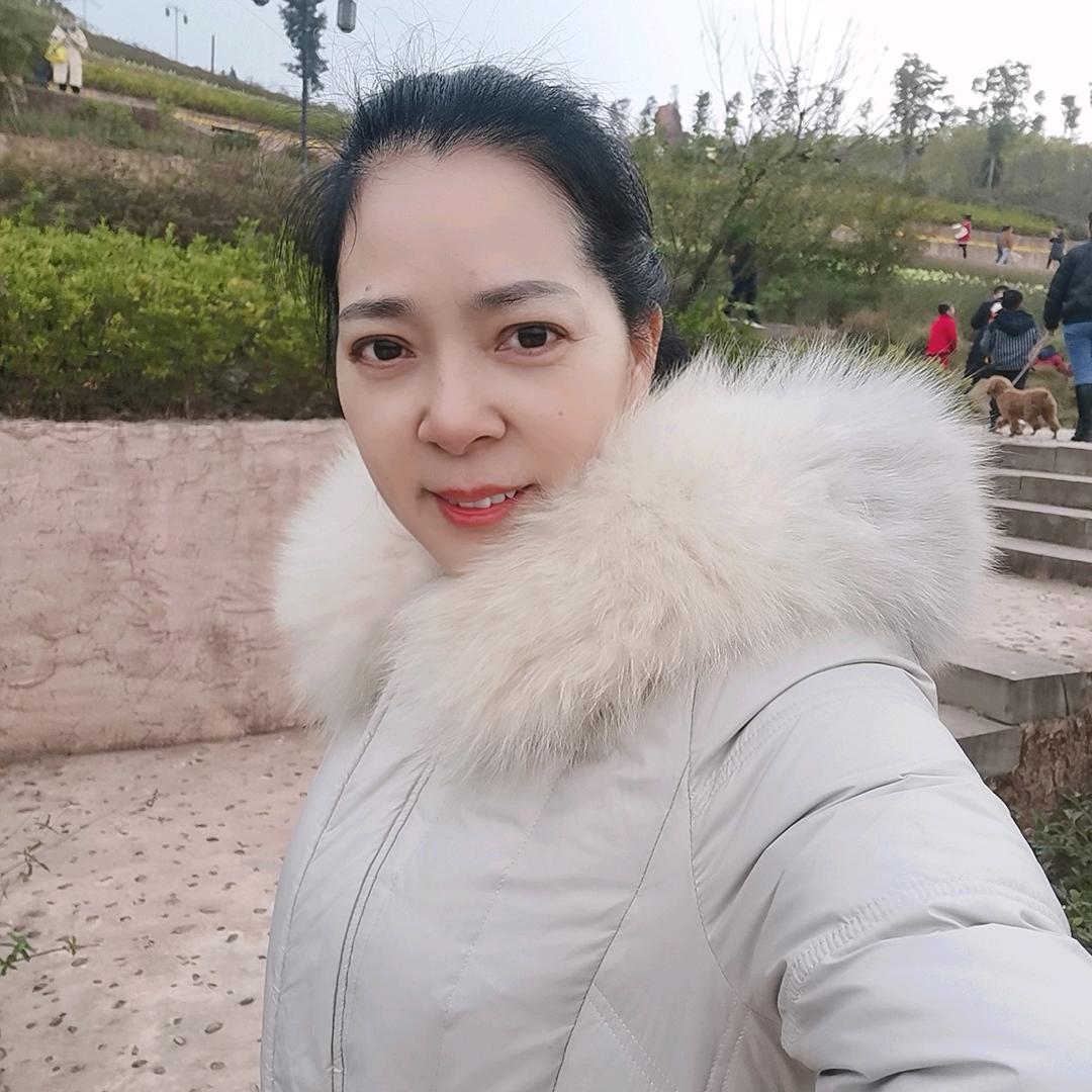 五妹
