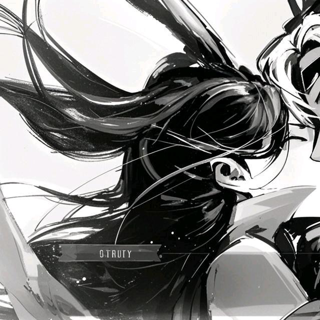 心不燃